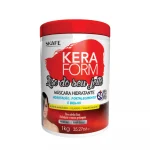 ماسك معالج ليسوز